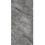 Lasselsberger (LB-Ceramics) Ottepel 6493-0143 Серый Керамогранит 60x120 см, Россия, под камень  - фото 6