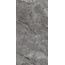 Lasselsberger (LB-Ceramics) Ottepel 6493-0143 Серый Керамогранит 60x120 см, Россия, под камень  - фото 4
