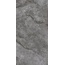 Lasselsberger (LB-Ceramics) Ottepel 6493-0143 Серый Керамогранит 60x120 см, Россия, под камень  - фото 7