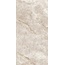 Lasselsberger (LB-Ceramics) Ottepel 6493-0144 Песочный Керамогранит 60x120 см, Россия, под камень  - фото 4