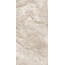 Lasselsberger (LB-Ceramics) Ottepel 6493-0144 Песочный Керамогранит 60x120 см, Россия, под камень  - фото 6
