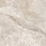 Lasselsberger (LB-Ceramics) Ottepel 6461-0414 Песочный Керамогранит 60x60 см, Россия, под камень  - фото 12