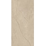 Lasselsberger (LB-Ceramics) Polden 6493-0132 Песочный Керамогранит 60x120 см, Россия, под камень  - фото 6