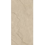 Lasselsberger (LB-Ceramics) Polden 6493-0132 Песочный Керамогранит 60x120 см, Россия, под камень  - фото 2