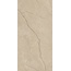 Lasselsberger (LB-Ceramics) Polden 6493-0132 Песочный Керамогранит 60x120 см, Россия, под камень  - фото 4