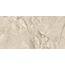 Lasselsberger (LB-Ceramics) Проталина 6260-0281 Бежево Коричневый Керамогранит 30x60 см, Россия, под камень  - фото 3