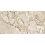 Lasselsberger (LB-Ceramics) Проталина 6260-0281 Бежево Коричневый Керамогранит 30x60 см, Россия, под камень  - фото 5