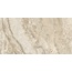 Lasselsberger (LB-Ceramics) Проталина 6260-0281 Бежево Коричневый Керамогранит 30x60 см, Россия, под камень  - фото 7