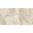 Lasselsberger (LB-Ceramics) Проталина 6260-0281 Бежево Коричневый Керамогранит 30x60 см, Россия, под камень  - фото 9