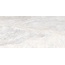 Lasselsberger (LB-Ceramics) Проталина 6260-0280 Серо Бежевый Керамогранит 30x60 см, Россия, под камень  - фото 3