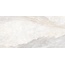 Lasselsberger (LB-Ceramics) Проталина 6260-0280 Серо Бежевый Керамогранит 30x60 см, Россия, под камень  - фото 9