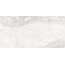 Lasselsberger (LB-Ceramics) Проталина 6260-0280 Серо Бежевый Керамогранит 30x60 см, Россия, под камень  - фото 6