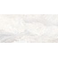 Lasselsberger (LB-Ceramics) Проталина 6260-0280 Серо Бежевый Керамогранит 30x60 см, Россия, под камень  - фото 10