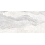 Lasselsberger (LB-Ceramics) Проталина 6260-0280 Серо Бежевый Керамогранит 30x60 см, Россия, под камень  - фото 1