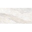 Lasselsberger (LB-Ceramics) Проталина 6260-0280 Серо Бежевый Керамогранит 30x60 см, Россия, под камень  - фото 8
