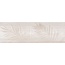 Lasselsberger (LB-Ceramics) Шэдоу 6264-0005 Светло-бежевый Декор 20x60 см, Россия, под дерево - фото 1