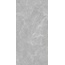 Lasselsberger (LB-Ceramics) Sumerki 6493-0141 Серый Керамогранит 60x120 см, Россия, под камень  - фото 5