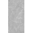 Lasselsberger (LB-Ceramics) Sumerki 6493-0141 Серый Керамогранит 60x120 см, Россия, под камень  - фото 3