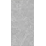 Lasselsberger (LB-Ceramics) Sumerki 6493-0141 Серый Керамогранит 60x120 см, Россия, под камень  - фото 2