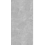 Lasselsberger (LB-Ceramics) Sumerki 6493-0141 Серый Керамогранит 60x120 см, Россия, под камень  - фото 1