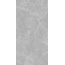 Lasselsberger (LB-Ceramics) Sumerki 6493-0141 Серый Керамогранит 60x120 см, Россия, под камень  - фото 4