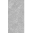 Lasselsberger (LB-Ceramics) Sumerki 6493-0141 Серый Керамогранит 60x120 см, Россия, под камень  - фото 7