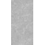 Lasselsberger (LB-Ceramics) Sumerki 6493-0141 Серый Керамогранит 60x120 см, Россия, под камень  - фото 6