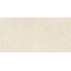 Lasselsberger (LB-Ceramics) Воскресенье 6260-0278 Песчаник Светло Бежевый Керамогранит 30x60 см, Россия, под камень  - фото 2