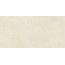 Lasselsberger (LB-Ceramics) Воскресенье 6260-0278 Песчаник Светло Бежевый Керамогранит 30x60 см, Россия, под камень  - фото 6
