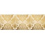 Lasselsberger (LB-Ceramics) Магриб Золотой 2 Бордюр 8,5x25 см, Россия, под обои  - фото 1