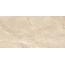 LCM Argenta 60120RGE11M Beige Матовый карвинг Керамогранит 60x120 см, Индия, под камень  - фото 3