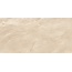 LCM Argenta 60120RGE11M Beige Матовый карвинг Керамогранит 60x120 см, Индия, под камень  - фото 5