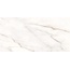 LCM Borneo 60120RNE00P Полированный Керамогранит 60x120 см, Индия, под мрамор - фото 12