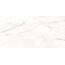 LCM Borneo 60120RNE00P Полированный Керамогранит 60x120 см, Индия, под мрамор - фото 17