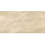 LCM Marfil 60120MAF01P Полированный Керамогранит 60x120 см, Индия, под камень - фото 5 LCM Marfil 60120MAF01P Полированный Керамогранит 60x120 см, Индия, под камень - фото 5