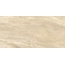LCM Marfil 60120MAF01P Полированный Керамогранит 60x120 см, Индия, под камень - фото 6 LCM Marfil 60120MAF01P Полированный Керамогранит 60x120 см, Индия, под камень - фото 6