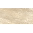 LCM Marfil 60120MAF01P Полированный Керамогранит 60x120 см, Индия, под камень - фото 1 LCM Marfil 60120MAF01P Полированный Керамогранит 60x120 см, Индия, под камень - фото 1