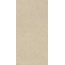 Lea Ceramiche Intense LGXIN1L Beige lapp rett Керамогранит 60x120 см, Италия, под бетон  - фото 5