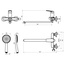 Lemark Verba LM11451C Смеситель 42,4x24,5x16,2 см, для ванны с душем, Чехия - фото 2
