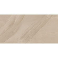 Leonardo 65 Parallelo .65PRL 12B RM Керамогранит 60x120 см, Италия - фото 1 - фото 1