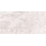 Gravita Fog Pearl Керамогранит 60x120 см, Индия, под камень  - фото 1