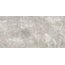 Gravita Murus Grey Керамогранит 60x120 см, Индия, под камень - фото 2 Gravita Murus Grey Керамогранит 60x120 см, Индия, под камень - фото 2
