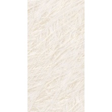 Level by Emil Group Marmi ENVW Stuoiato Book Match "A" Vitrum White Lappato Керамогранит 162x324 см, Италия, под камень  - фото 1 - фото 1