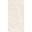Level by Emil Group Marmi ENQ8 Book Match "B" Vitrum White Lappato Керамогранит 162x324 см, Италия, под камень - фото 1 Level by Emil Group Marmi ENQ8 Book Match "B" Vitrum White Lappato Керамогранит 162x324 см, Италия, под камень - фото 1