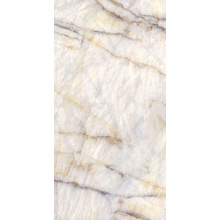 Level by Emil Group Marmi ENLL Stuoiato Book Match "B" Krystal Ivory Lappato Matt Керамогранит 162x324 см, Италия, под камень  - фото 1 - фото 1