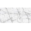 Level by Emil Group Marmi EGFT Invisible Lappato Lucido Stuoiato Керамогранит 160x320 см, Италия - фото 1 Level by Emil Group Marmi EGFT Invisible Lappato Lucido Stuoiato Керамогранит 160x320 см, Италия - фото 1