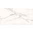 Level by Emil Group Marmi EGFS Calacatta Lappato Lucido Stuoiato Book Match B Декор 160x320 см, Италия - фото 1