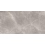 Level by Emil Group Marmi EFZK Tortora Tafu Керамогранит 162x324 см, Италия - фото 1