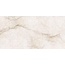 Level by Emil Group Marmi E0ZK Quarzo Book Match B Декор 162x324 см, Италия - фото 1