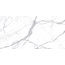 Level by Emil Group Marmi EGK1 Statuario Extra Lappato Matt Book Match B Декор 162x324 см, Италия - фото 1